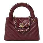 Shiny Lambskin Chevron Quilted Nano Kelly Shopper Dark Burgundy