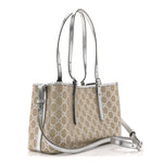 GG Supreme Monogram Emblem Medium Tote Bag  Beige Silver