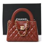 Shiny Aged Calfskin Quilted Nano Kelly Shopper Brown