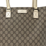 GG Plus Monogram Small Vertical Tote Off White