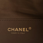 Suede Quilted Medium Chanel 25 Handbag Grey