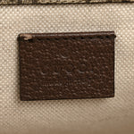 GG Supreme Monogram Web Small Neo Vintage Double Flap Messenger Bag Beige New Acero