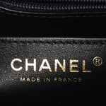Denim Quilted Mini Rectangular Flap Dark Blue