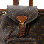 Monogram Montsouris MM Backpack