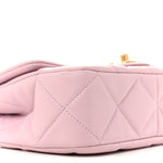 Lambskin Quilted Pearl Small Flap Light Purple