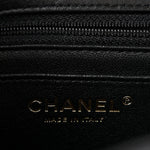 Lambskin Quilted Mini Rectangular Flap Black