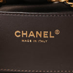 Suede Quilted Small Chanel 25 Handbag Dark Brown
