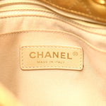 Metallic Calfskin Quilted Small Drawstring Bag Gold
