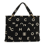 Canvas Printed Quilted Logo Tote Black White