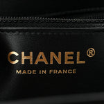 Shiny Aged Calfskin Quilted Nano Kelly Shopper Black
