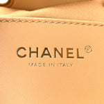 Suede Quilted Small Chanel 25 Handbag Beige