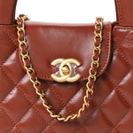 Shiny Aged Calfskin Quilted Nano Kelly Shopper Brown