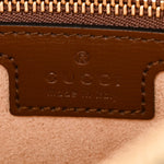 GG Supreme Monogram Small Horsebit 1955 Shoulder Bag Beige Brown Sugar