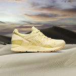 Gel-Lyte V - Matcha Green/Matcha Green