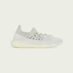 Yeezy 350 V2 CMPCT - Slate Bone