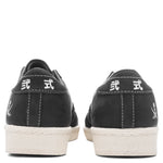 Adidas x Neighborhood Superstar - Core Black/Core Black/Cloud White