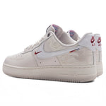 Air Force 1 '07 - Phantom/White/Sail