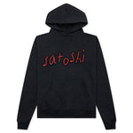Alive or Just Breathing Hoodie - Black