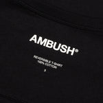 Reversible T-Shirt - Black/Mint