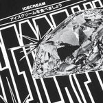 Big Rocks Ss Tee - Black