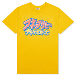 BB Bubble Logo S/S Tee - Daffodil