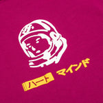 Billlionaire Boys Club BB Japan Helmet Hoodie - Anemone