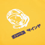 BB Japan Helmet Hoodie - Old Gold
