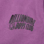 BB Sunrise Sweat Pant - Violet