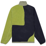 Paneled Sherpa Full Zip Jacket - Lime