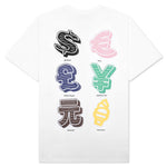 Cash Rules S/S Tee - White