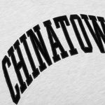 Chinatown Corduroy S/S Tee - Grey