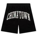 Chinatown Money Arc Sweatshorts - Black