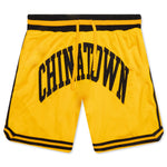 Chinatown Smiley Basketball Shorts - Yellow
