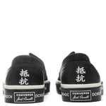 Converse x Neighborhood Jack Purcell Jack Ox - Black/Egret/Black