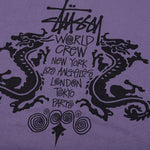 Double Dragon Pigment Dyed Tee - Grape