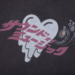 Saddest Sound Hoodie - Black