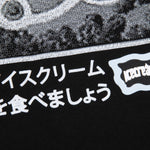 Estate Garden S/S Tee - Black