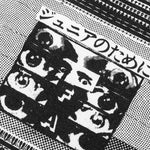 Eyes 2 Tee - White