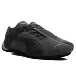 Future Cat - Shadow Gray/Loden Green