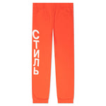 CTNMB Sweatpants - Orange/White