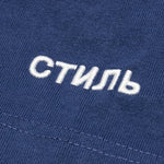 Cutout S/S Tee - Blue/Orange