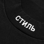 HP Brush L/S Turtleneck - Black/White