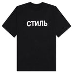 NF CTNMB S/S Tee Chest Logo - Black/White