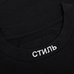 NF CTNMB S/S Tee Neck Logo - Black/White