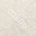 OS Noise Censored S/S Tee - Melange Grey/Orange