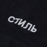 Oversize Herons Captcha S/S Tee - Black