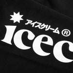 Bling Jogger - Black
