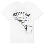 Dinner Is Served S/S Tee - White