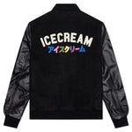 Knight Jacket - Black