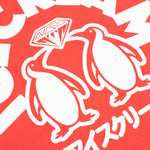 Penguin S/S Tee - Tomato